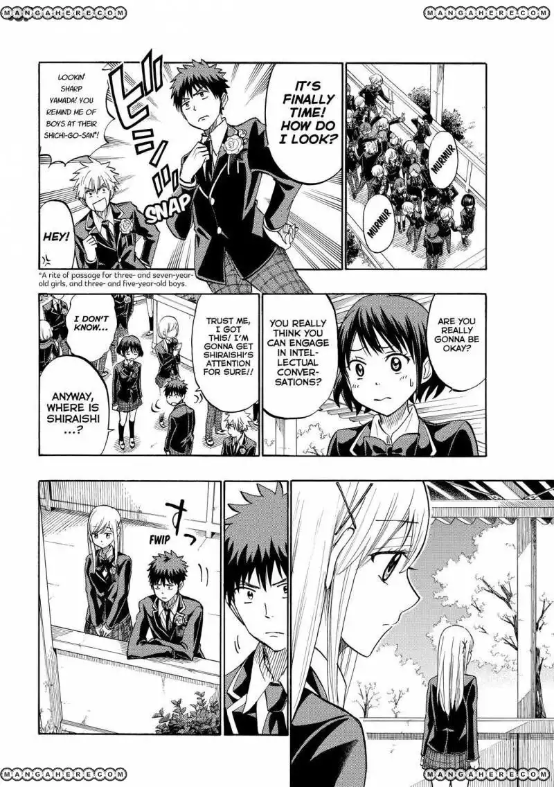 Yamada-kun to 7-nin no Majo Chapter 241 12